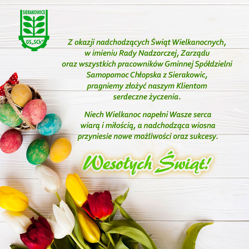 Świąteczna grafika